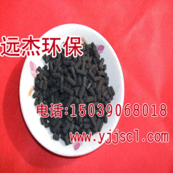 gӭR#Vú|̿(F޹˾/-gӭ),V