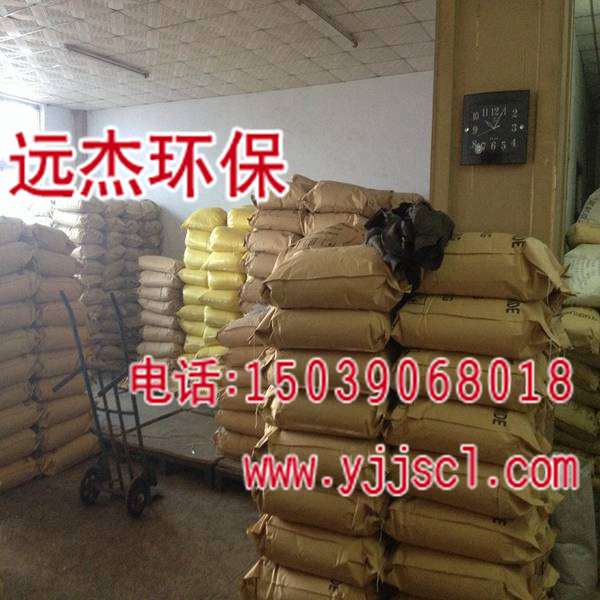 gӭR#ˮ(F޹˾/-gӭ),