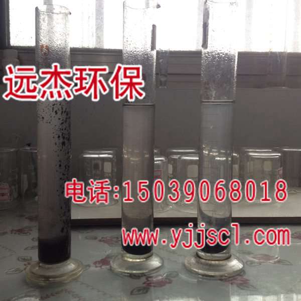 gӭR#|ˮ(F޹˾/-gӭ),|