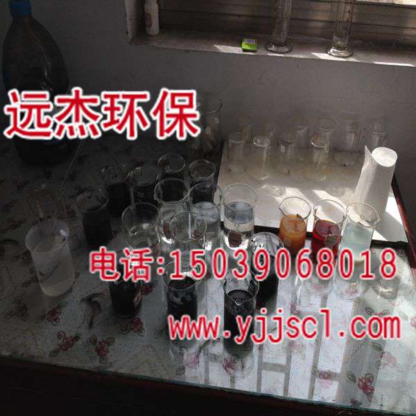 gӭR#Cˮ(F޹˾/-gӭ),C