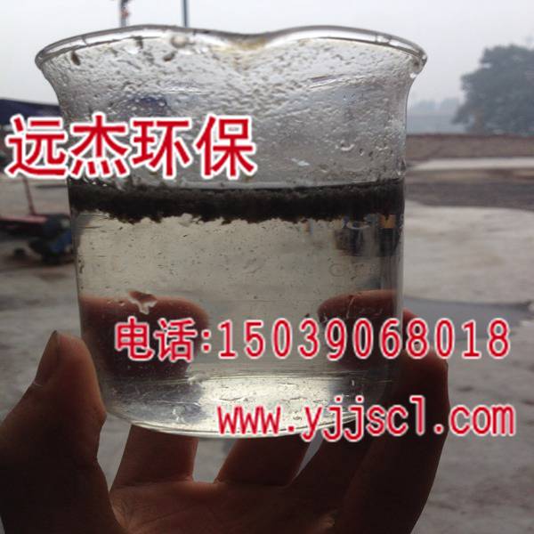 gӭR#̫ԭˮ(F޹˾/-gӭ),̫ԭ