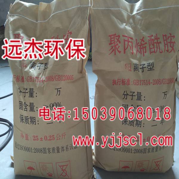 gӭR#ؐˮ(F޹˾/-gӭ),ؐ