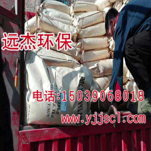 gӭR#Ĵˮ(zhun)(F(tun)޹˾/-gӭ),Ĵ