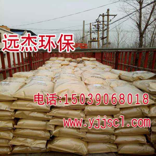 gӭR#ˮ(F(tun)޹˾/-gӭ),