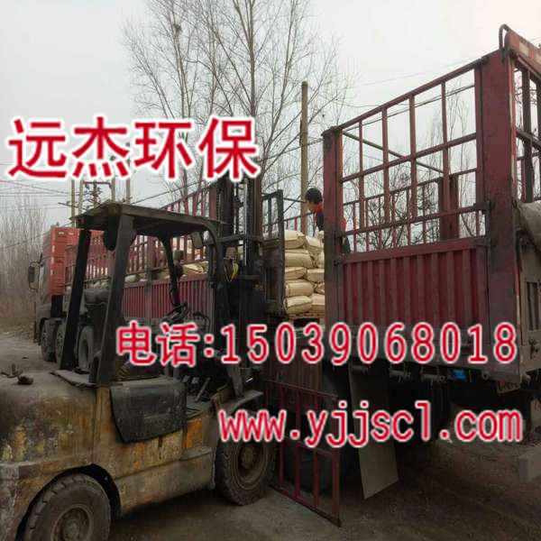 gӭR#ˮ(F޹˾/-gӭ),