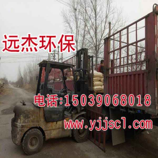 gӭR#ӱˮ(F޹˾/-gӭ),ӱ