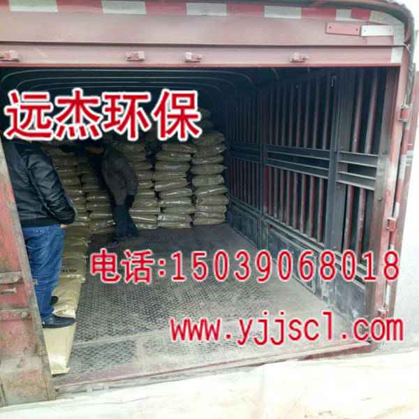 gӭR#xˮ(F޹˾/-gӭ),x