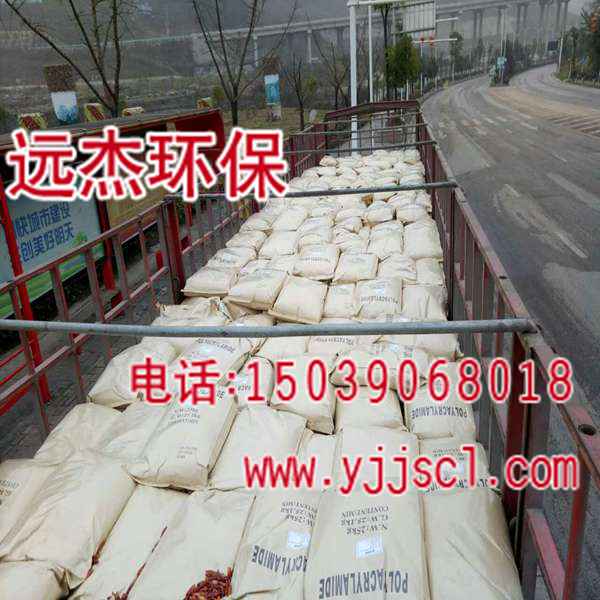 gӭR#ɽˮ(F޹˾/-gӭ),ɽ