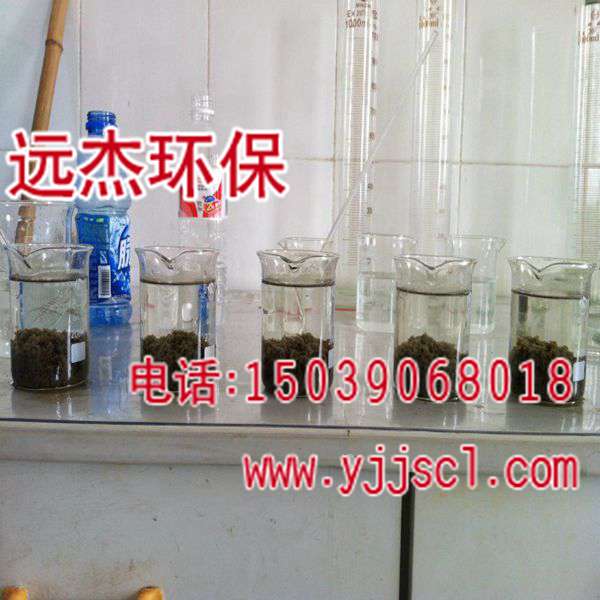 gӭR#ˮ(F޹˾/-gӭ),