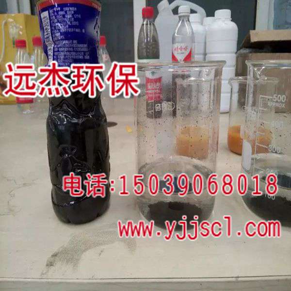 gӭR#˷xӾ۱ϩ(F޹˾/-gӭ),˷