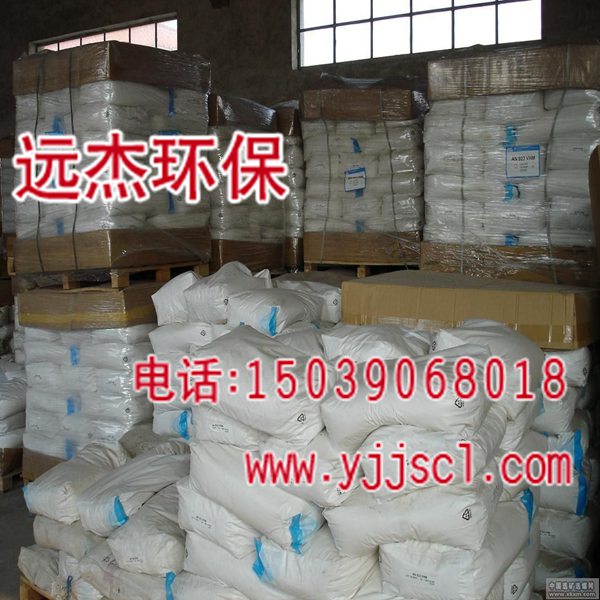 gӭR#ͬˮ(F(tun)޹˾/-gӭ),ͬ