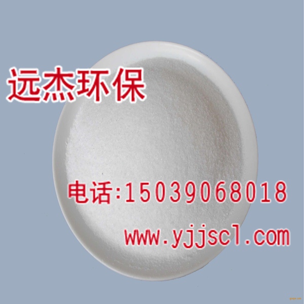 gӭR#SxӾ۱ϩ(F޹˾/-gӭ),S