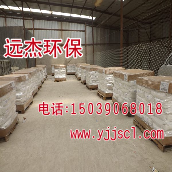 gӭR#ɽˮ(F޹˾/-gӭ),ɽ