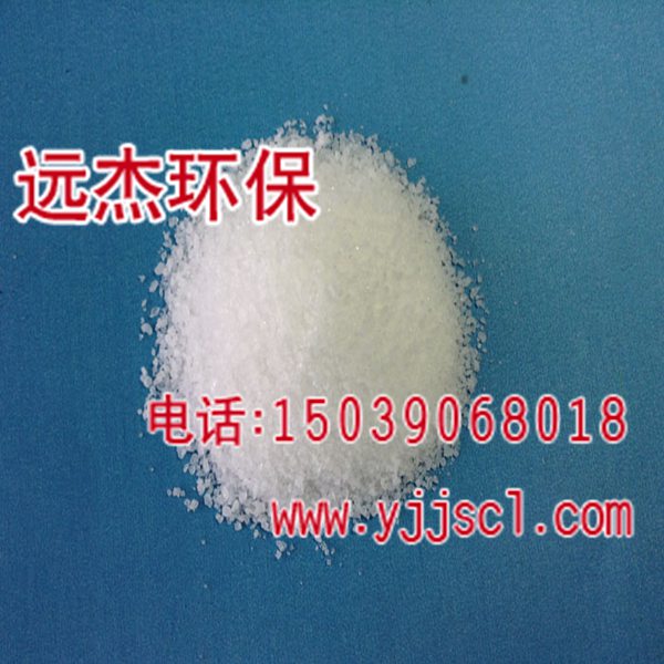 gӭR#ɹˮ(F޹˾/-gӭ),ɹ