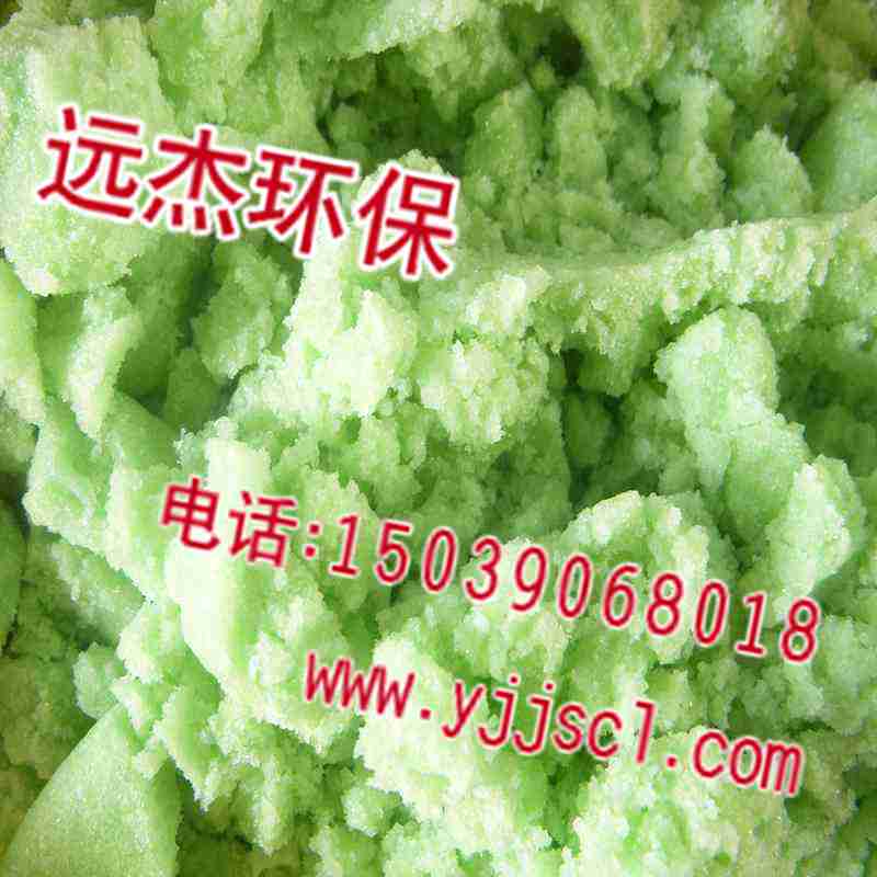 gӭR#S၆F(F޹˾/-gӭ),S