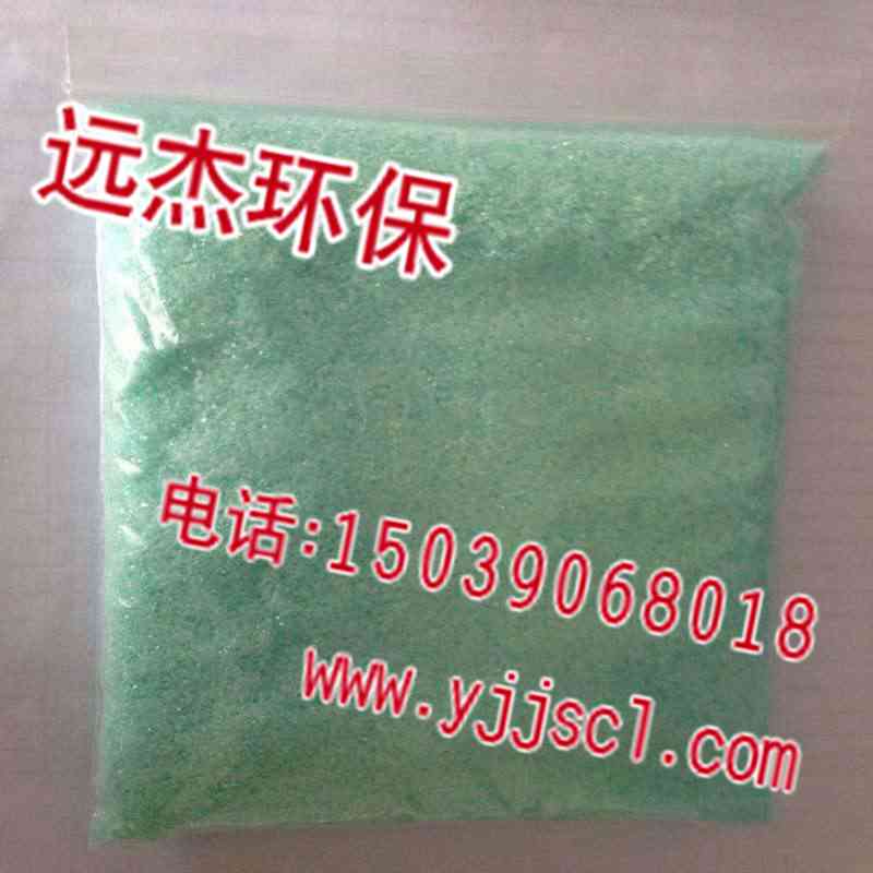 gӭR#၆F(F޹˾/-gӭ),