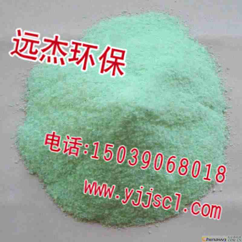 gӭR#F၆F(F޹˾/-gӭ),F