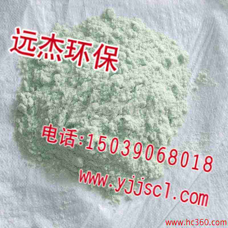 gӭR#၆F(F޹˾/-gӭ),