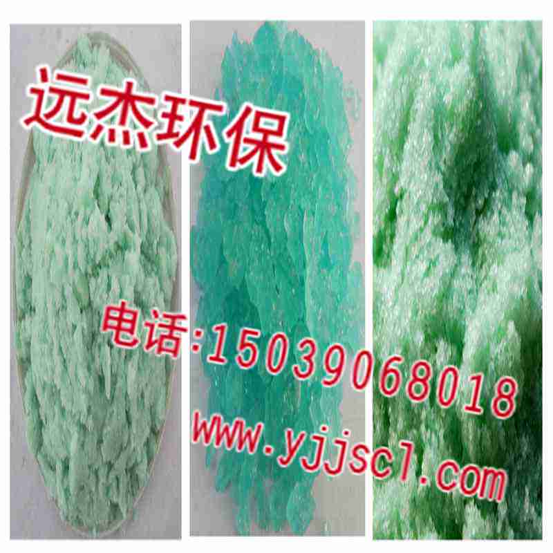 gӭR#}၆F(F޹˾/-gӭ),}