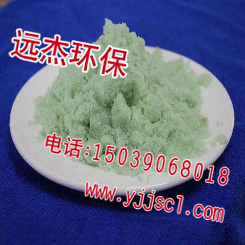 gӭR#၆F(F޹˾/-gӭ),