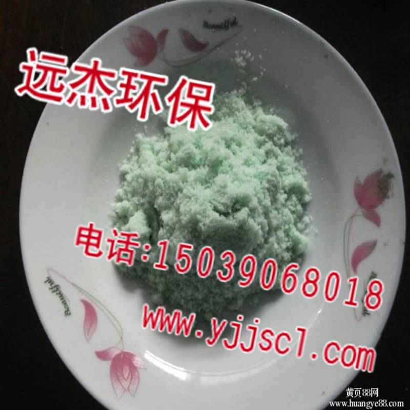 gӭR#ӱ၆F(F޹˾/-gӭ),ӱ