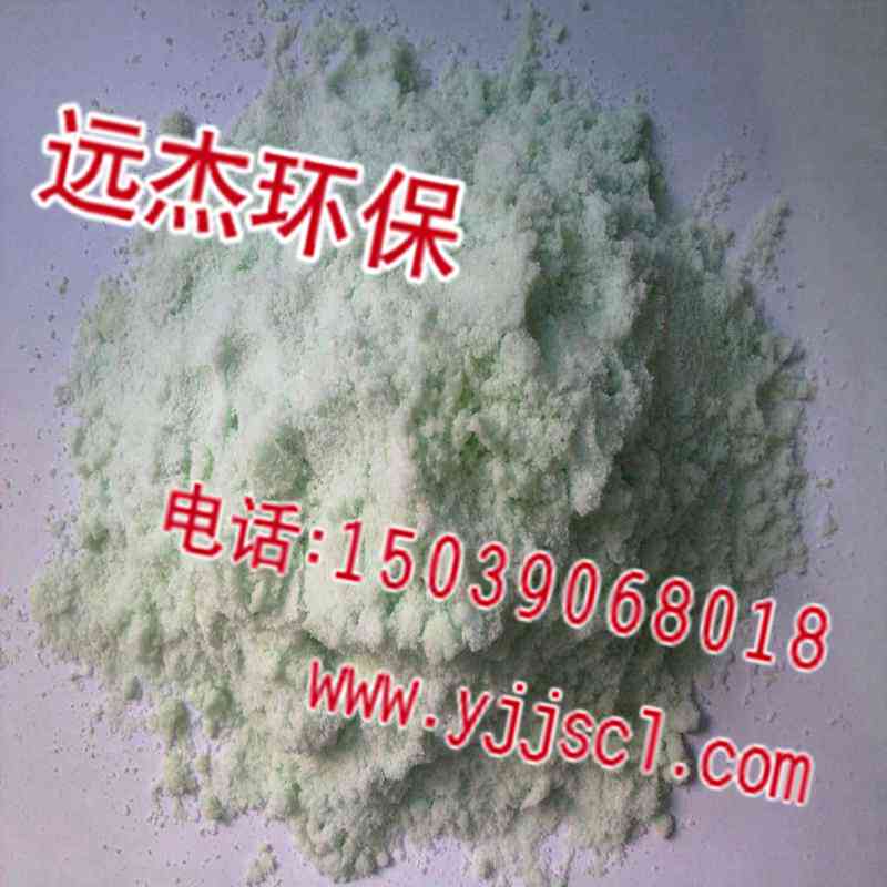 gӭR#၆F(F޹˾/-gӭ),