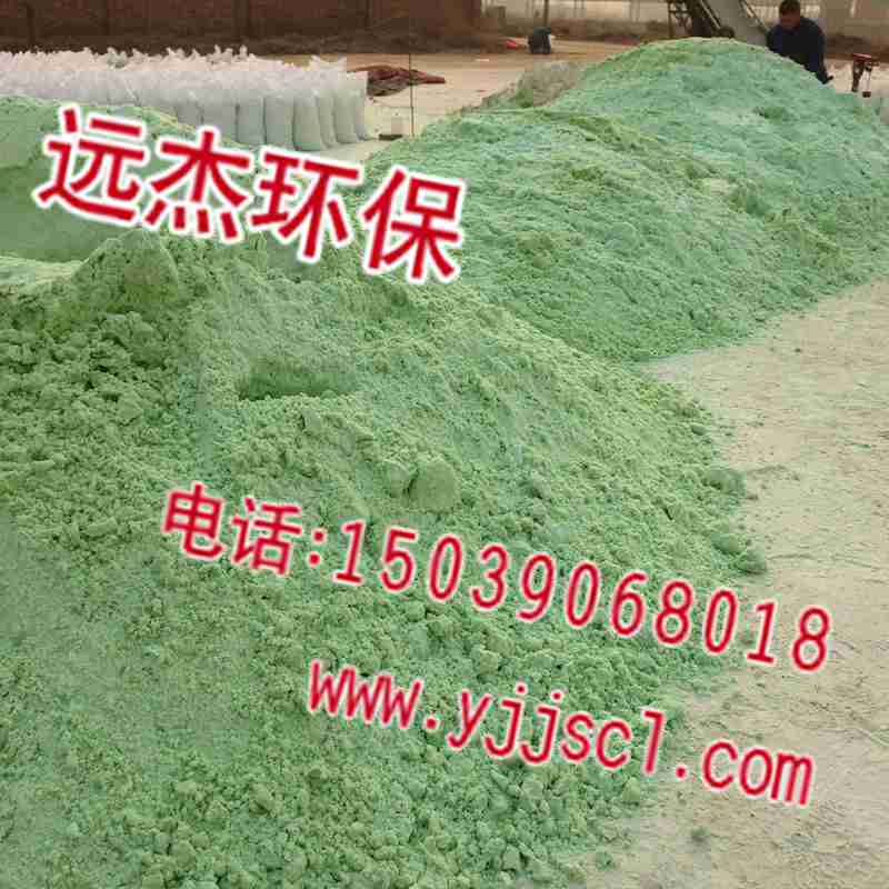 gӭR#၆F(F޹˾/-gӭ),