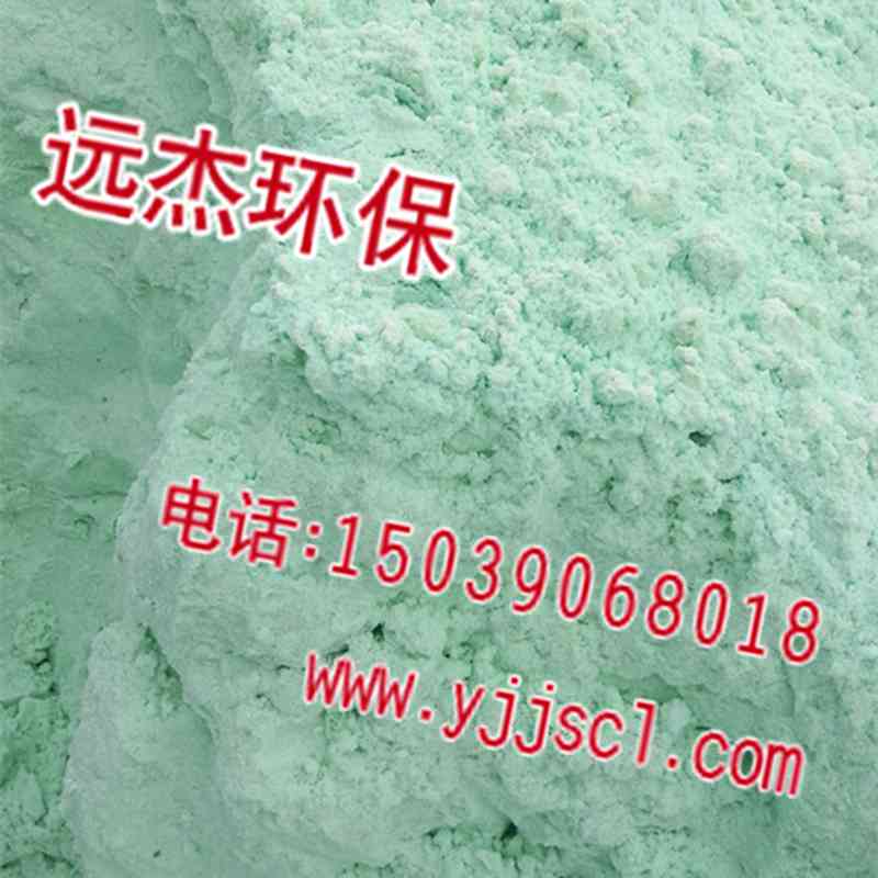 gӭR#ɽ|၆F(F޹˾/-gӭ),ɽ|