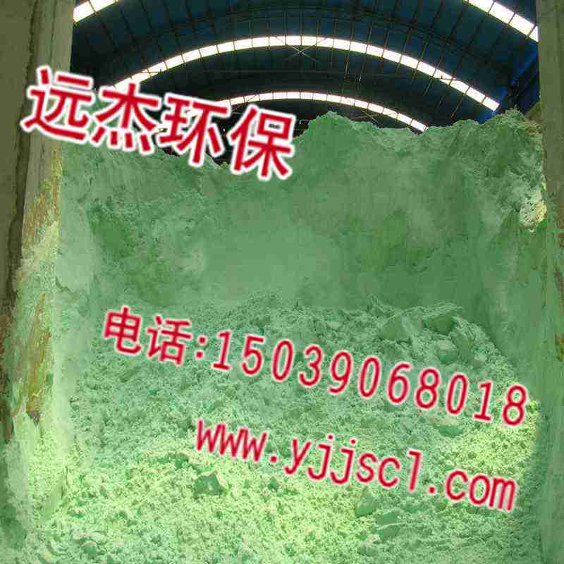 gӭR#၆F(F޹˾/-gӭ),