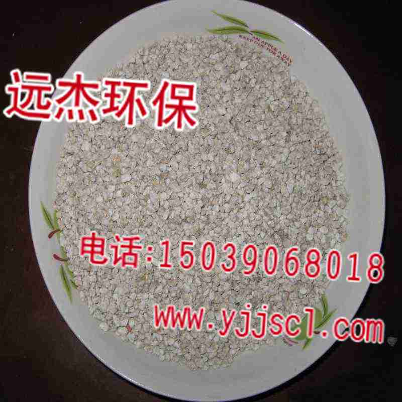 gӭR(ʏʯV.-a)F޹˾gӭ!ʏ