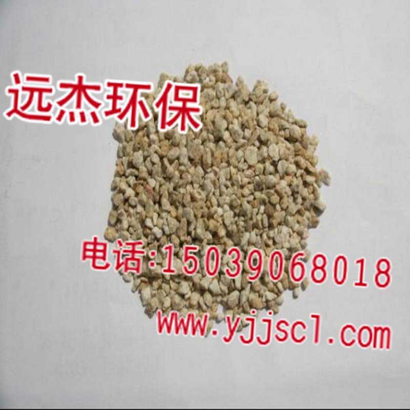 gӭR(ʯV.-a)F޹˾gӭ!