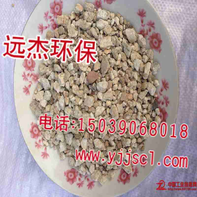 gӭR(ʯV.-a(chn))F(tun)޹˾gӭ!