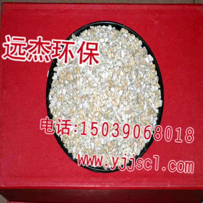 gӭR(ʯV.-a)F޹˾gӭ!