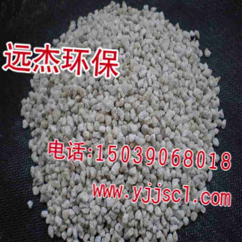 gӭR(cʯV.-a)F޹˾gӭ!c