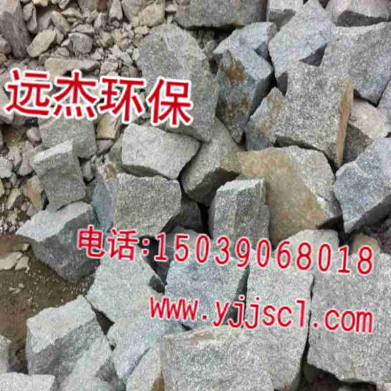 gӭR(BTʯV.-a)F޹˾gӭ!BT