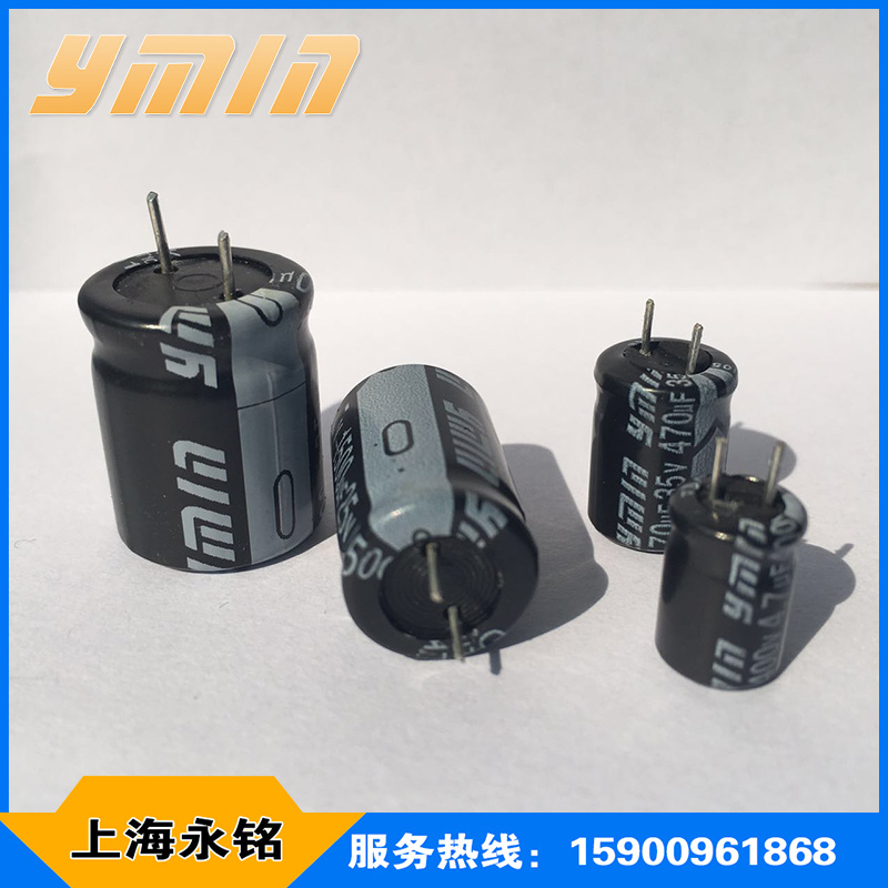 ESR늽ڿԴ400V33UFϺSֱN