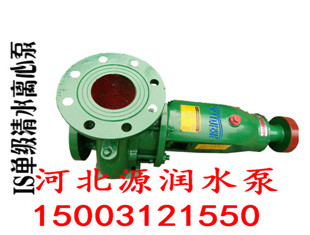 IS150-125-315Cˮxı-