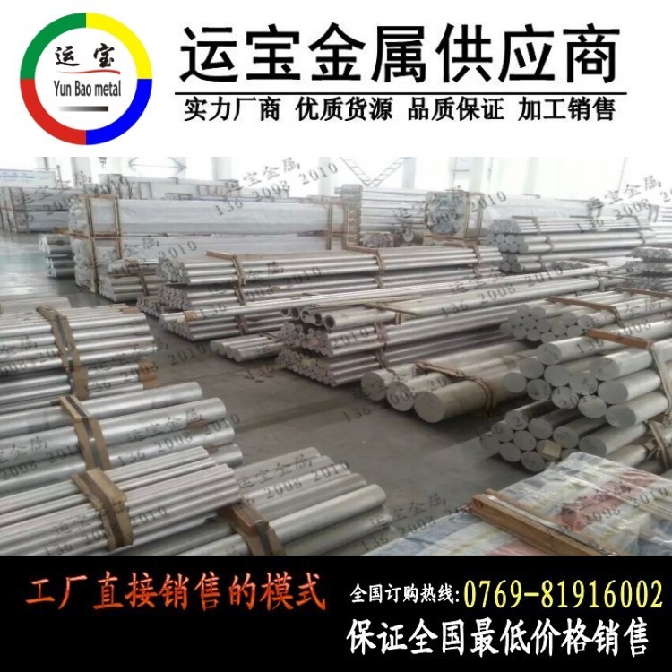 (gu)(bio)2014ӲX 2014X