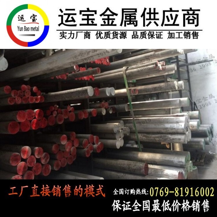 K2024t651X  2024T651˳X