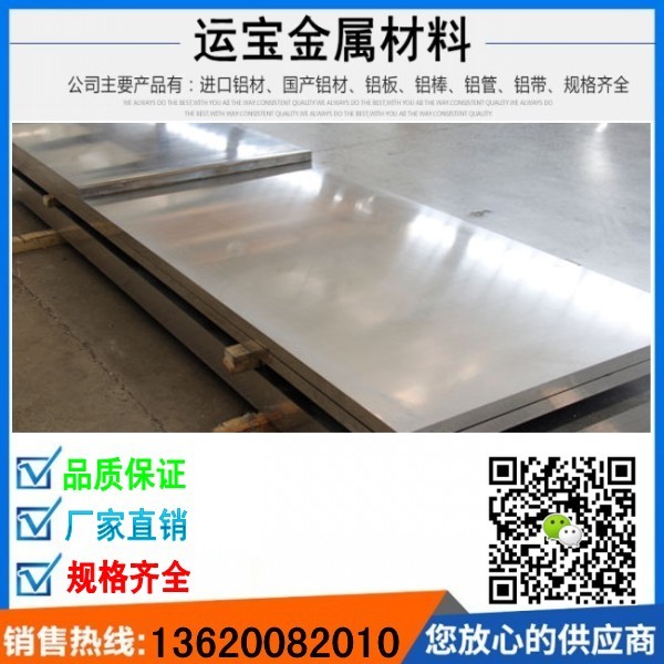 Ӳ|(zh)X2024ߏ(qing)X