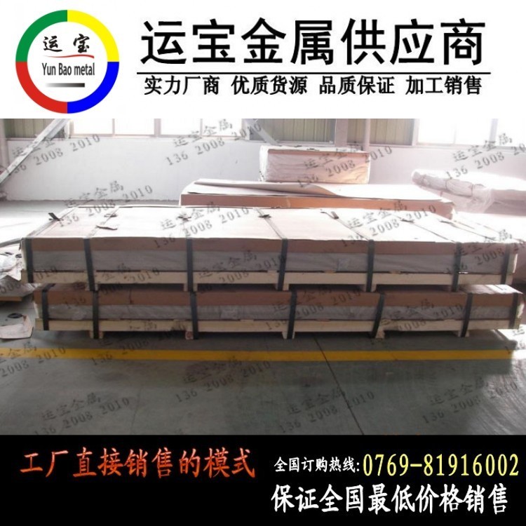 V|\lLY12X ģ߼ӹ2A12-T351X