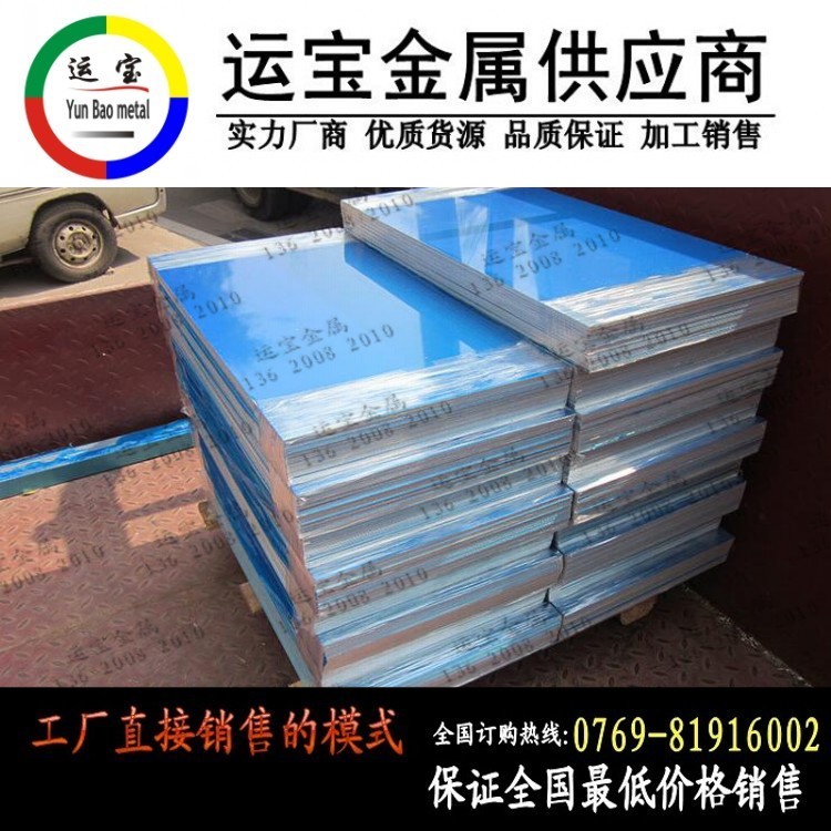 2A12X 2A12X F؛ҎRȫ