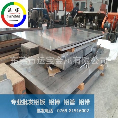 X2218X (yu)|(zh)2218-t4X