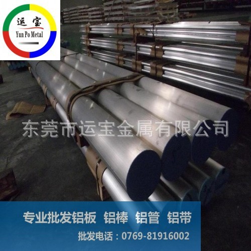 l܇2219X  |2219XSֱN