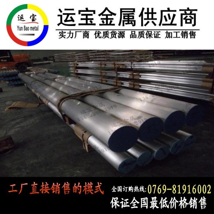 (yng)M(jn)2A12ӲX ӹ2A12X