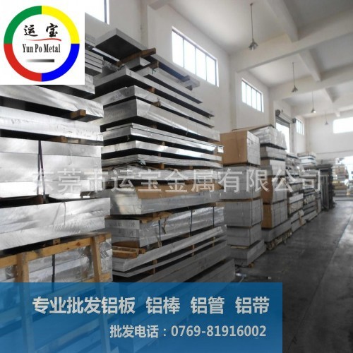 ֱNLY11X  LY11ߌ늺ϽX