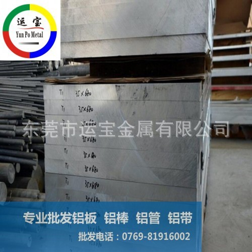 2a12 0BۏX 2A12-H112XϽr