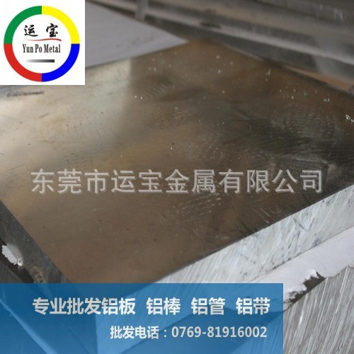 5.0h(hun)2a12-t4X  2a12X|(zh)C