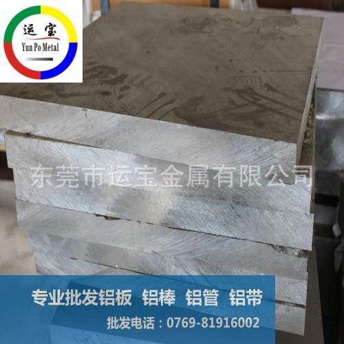 Ӳ2a12wCX X2a12-T4ߴ