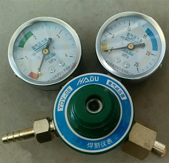 (yng)QJT200-8ֱͨʽֹy